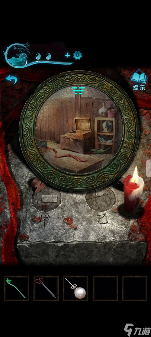 纸嫁衣3鸳鸯债通关图文攻略 具体介绍