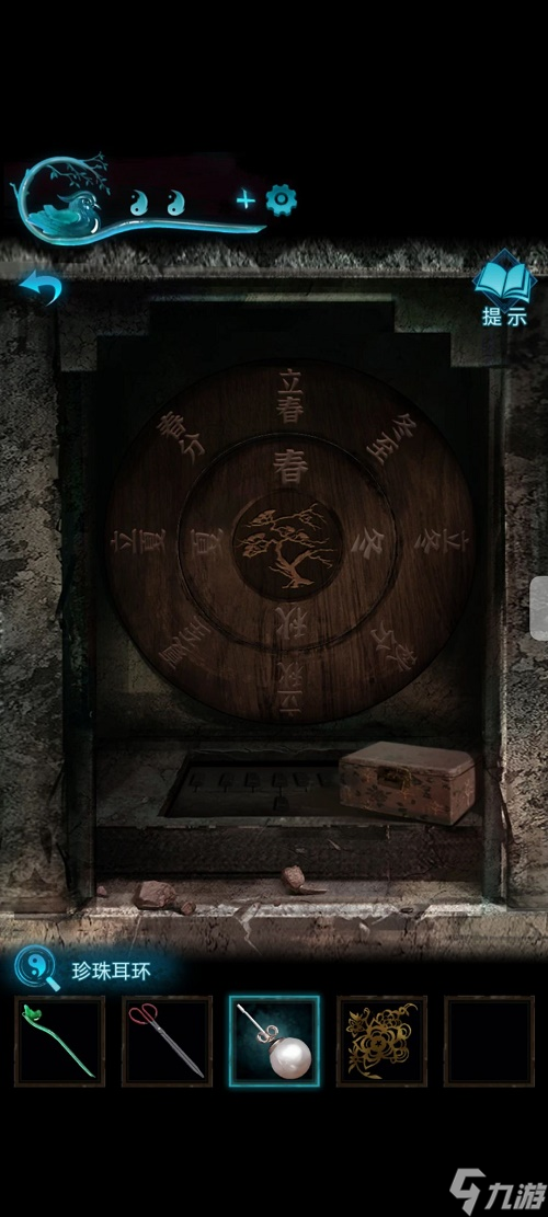 纸嫁衣3鸳鸯债通关图文攻略 具体介绍