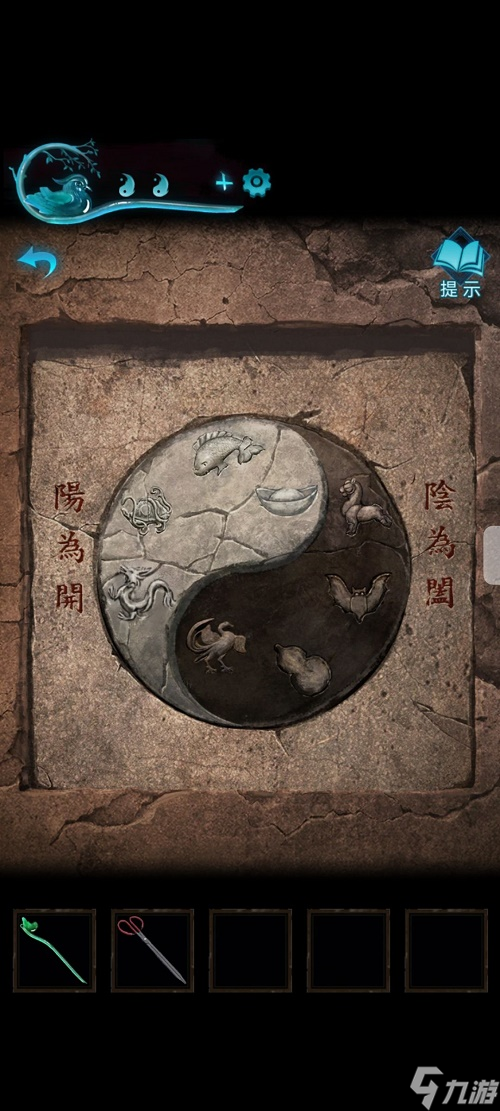 纸嫁衣3鸳鸯债通关图文攻略 具体介绍