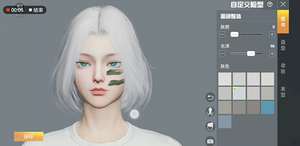 和平精英捏脸代码大全2022 吃鸡最新仙女/男帅气/搞怪/可爱捏脸代码汇总图片8