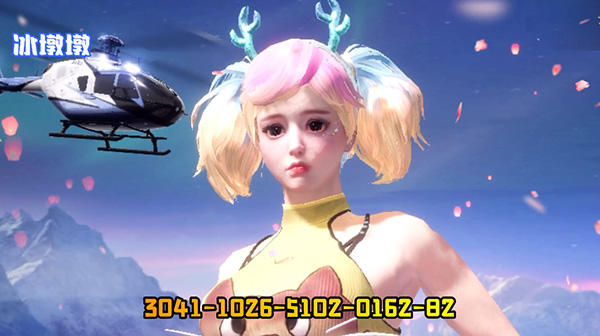 和平精英捏脸代码大全2022 吃鸡最新仙女/男帅气/搞怪/可爱捏脸代码汇总图片9