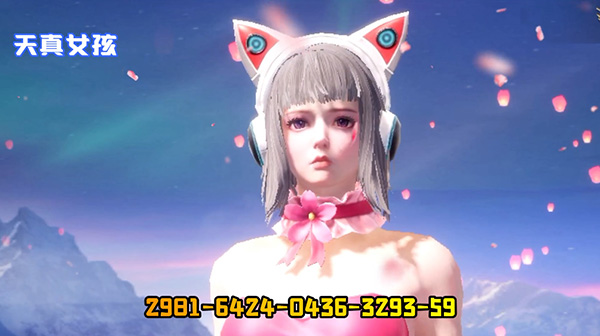 和平精英捏脸代码大全2022 吃鸡最新仙女/男帅气/搞怪/可爱捏脸代码汇总图片13