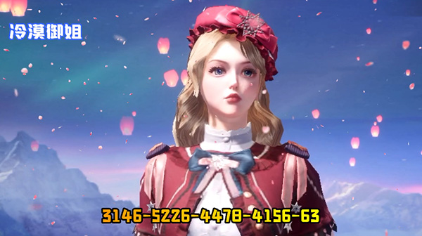 和平精英捏脸代码大全2022 吃鸡最新仙女/男帅气/搞怪/可爱捏脸代码汇总图片17