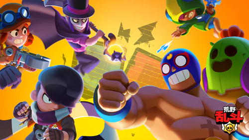 荒野乱斗哪个英雄最强?2023十大最强角色推荐详解,附全模式英雄排行