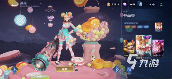 手机网游10大排行榜前十名2022 有什么好玩的手机网游推荐