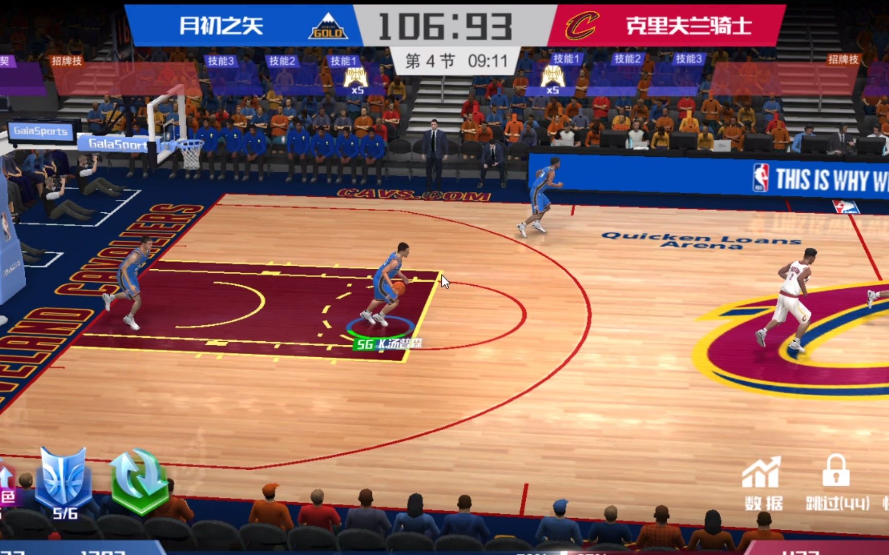 nba手游下载合集2023 nba手游手机版大全推荐