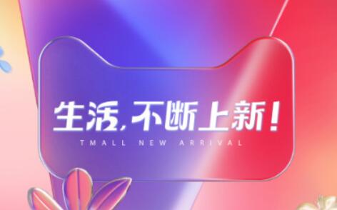 网上买鞋子哪个软件最好 热门好用的购物软件大全最新排行榜分享