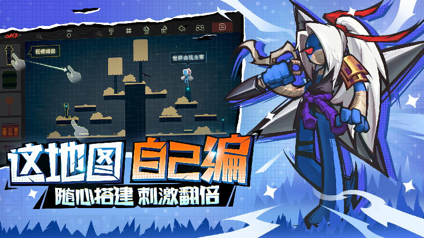 蓝色士兵和红色士兵对的游戏有哪些2023 有红蓝士兵元素的手游盘点