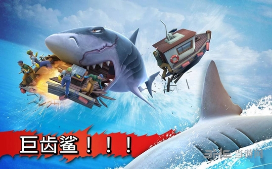 饥饿的鲨鱼进化中文版
