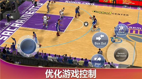 NBA2K20手游完整版