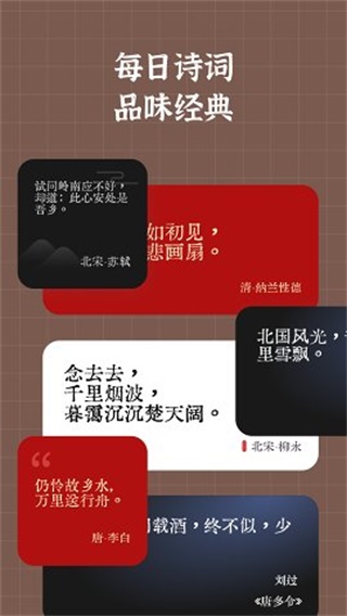 小组件盒子最新版