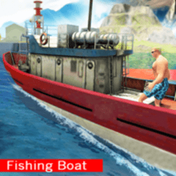 渔船模拟器最新版本