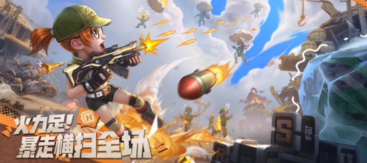 合金弹头觉醒手游怎么下载 合金弹头觉醒手游下载地址最新