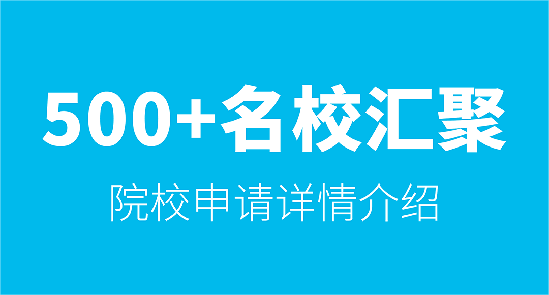 好用的网上教学软件有吗 学习教学软件一览