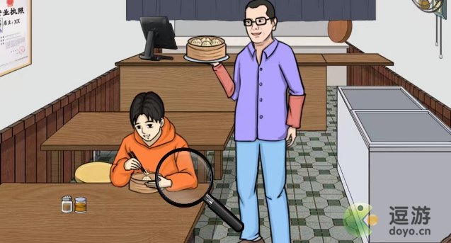 文字王者美味叉烧包怎么过关