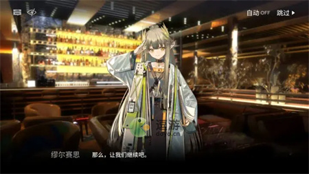 明日方舟缪尔赛思强度详解