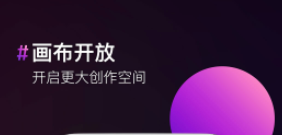 图像大小软件怎么下载 什么软件可以改变图像大小
