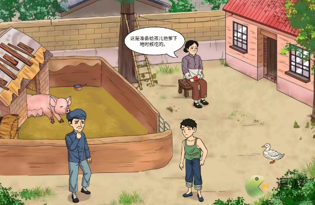 文字玩出花凑八块八给猪看病心得
