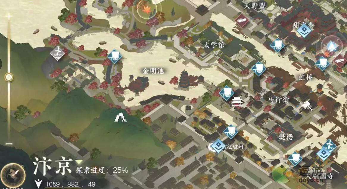逆水寒手游无根门怎么加入