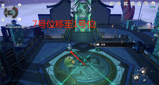 崩坏星穹铁道大衍穷观阵第一天怎么解密