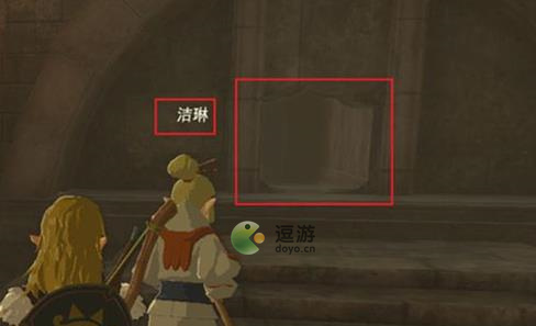 塞尔达传说王国之泪体力精力互换神像位置分享