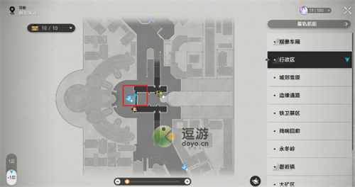崩坏星穹铁道拆弹部队成就怎么获取