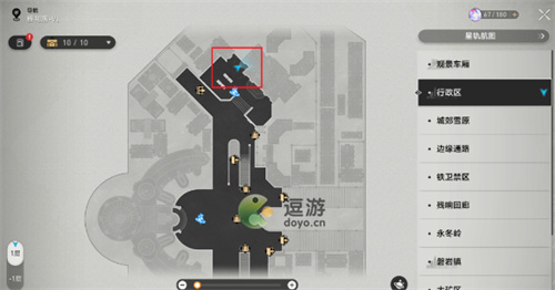 崩坏星穹铁道爱乐之城成就获取心得一览