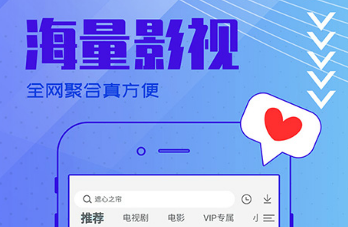 无删减美剧app有哪些 热门美剧软件有哪些