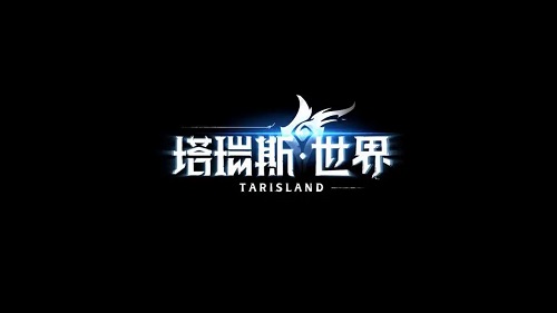 塔瑞斯世界荣耀打击是什么 塔瑞斯世界荣耀打击技能详解