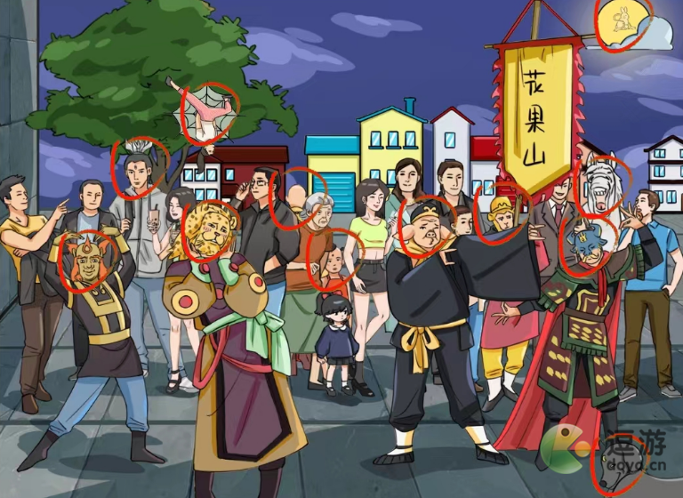 疯狂梗传群魔乱舞怎么通关