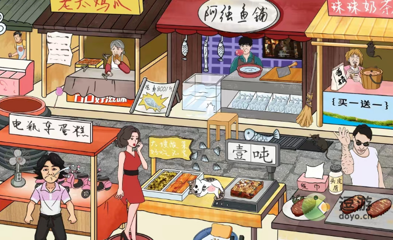 疯狂梗传管理员来咯怎么玩