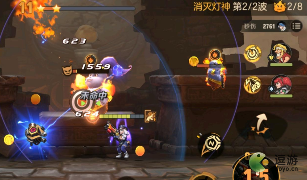 合金弹头觉醒人物武器怎么搭配