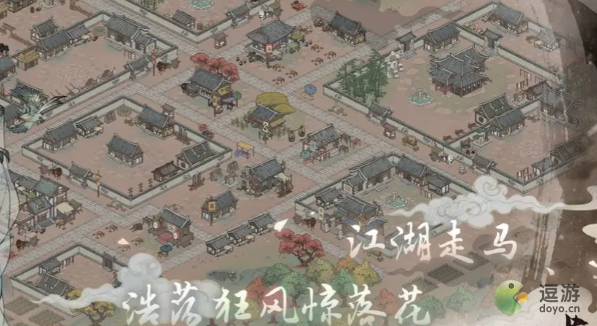千古江湖梦养马教程