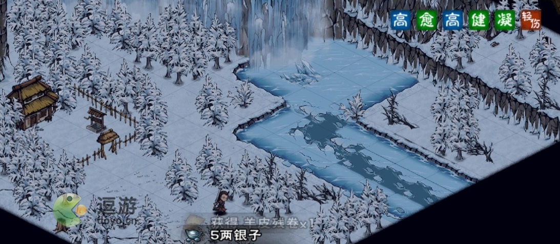 烟雨江湖极乐谷进入方法分享