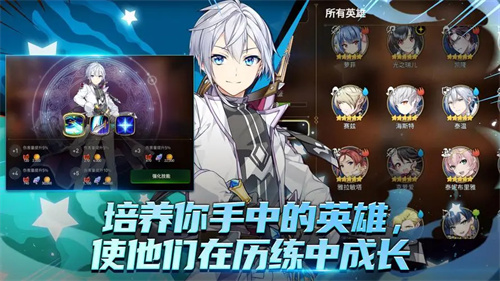 第七史诗凯隆怎么样 第七史诗凯隆怎么玩