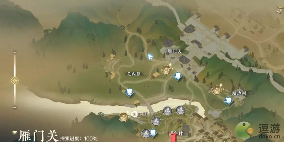 逆水寒手游雁门关探索具体位置