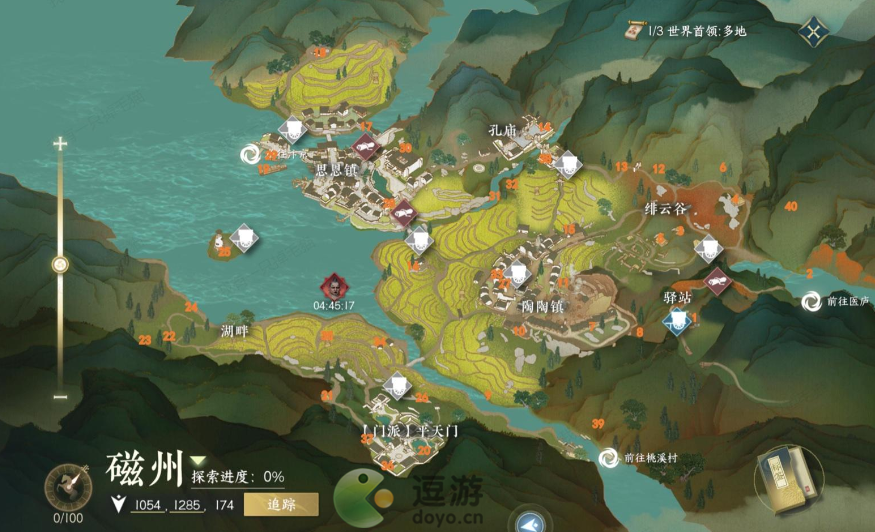 逆水寒手游花烛瓷分布坐标合集