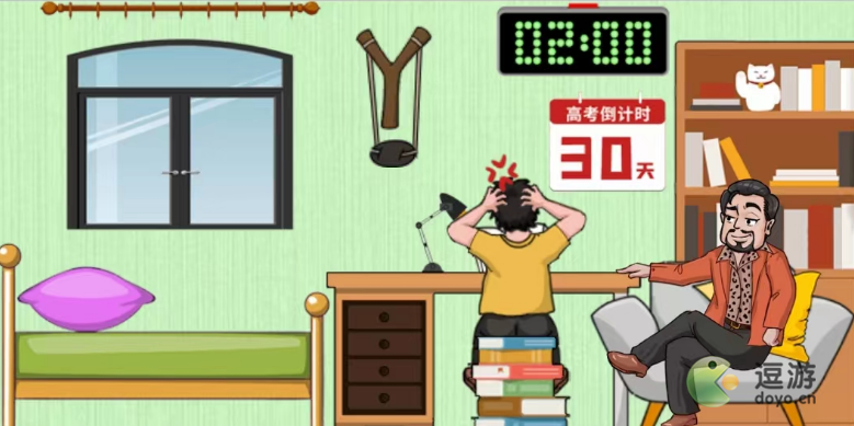 汉字找茬王夜神人不静怎么通关