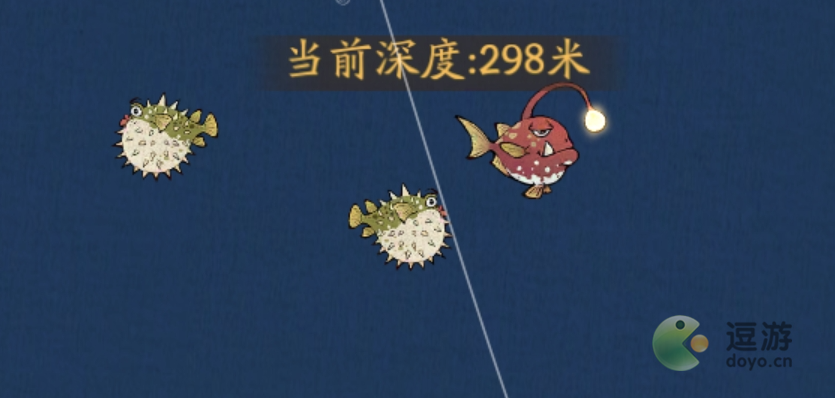 叫我大掌柜深海觅珍钓鱼有哪些技巧
