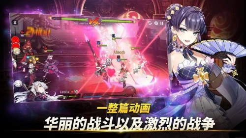 第七史诗火双子是什么 第七史诗火双子详解