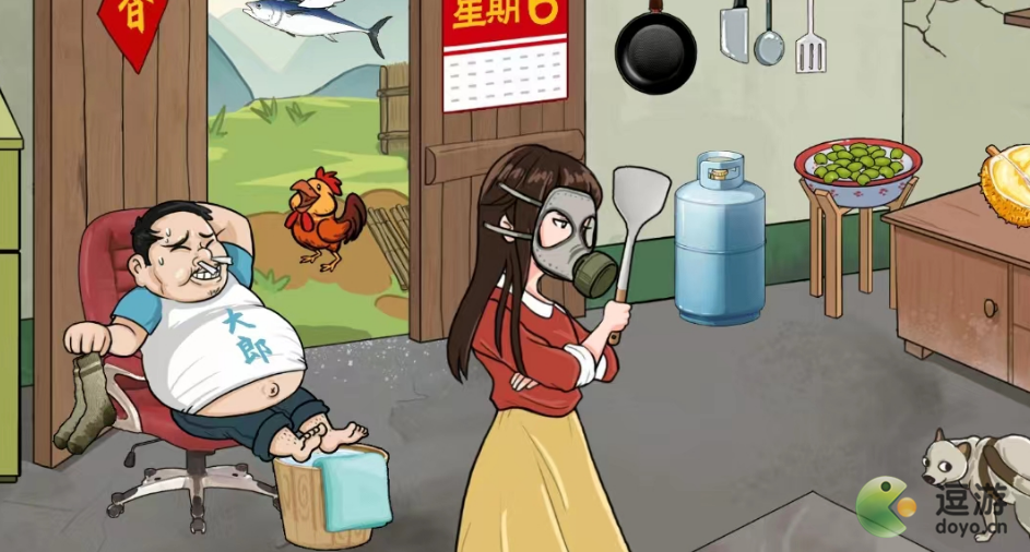 汉字找茬王好香啊怎么过关
