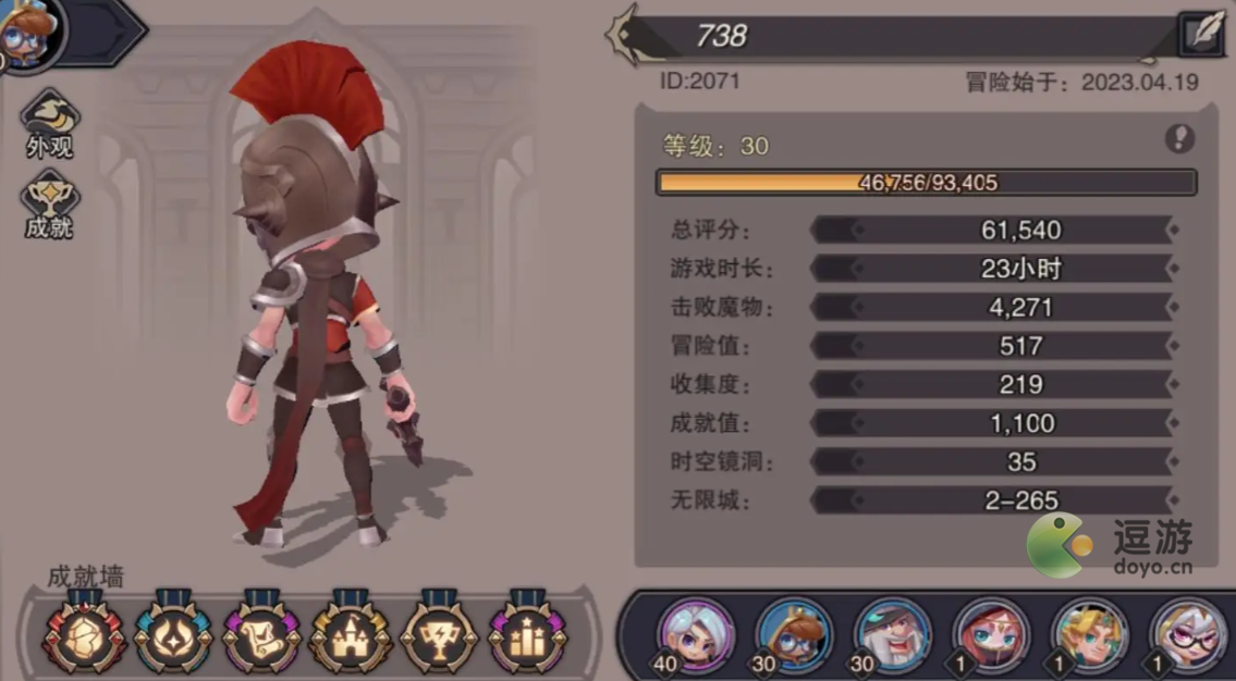 塞勒特大陆天赋怎么选择
