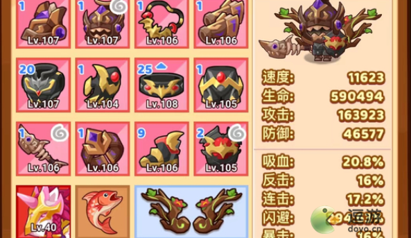 疯狂骑士团闪避流宠物怎么选择