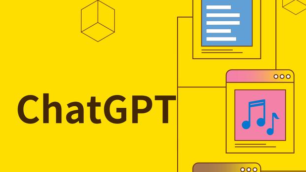 ChatGPT写代码具体方法模板有哪些