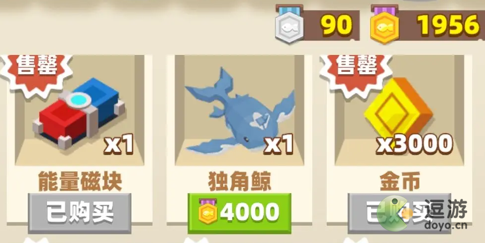种地勇者金币使用心得