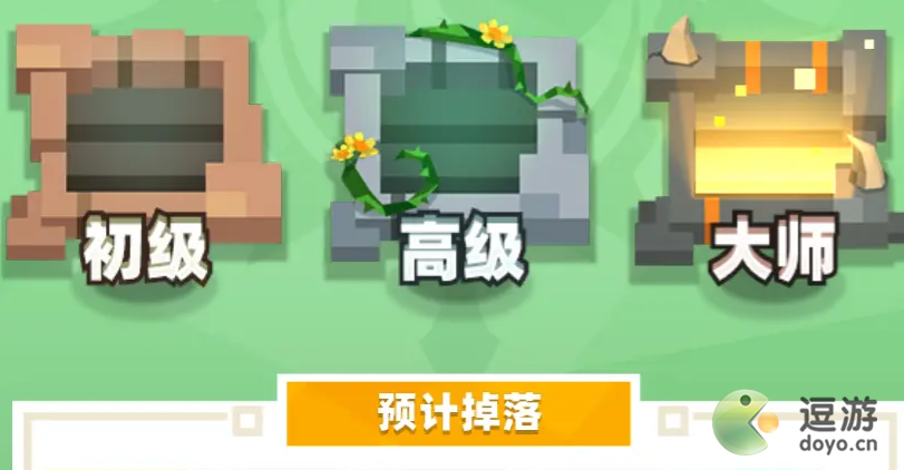 种地勇者贪婪地窟怎么通关