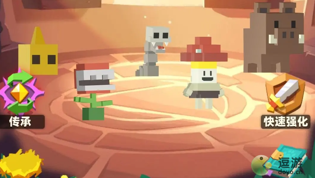 种地勇者钻石使用建议分享