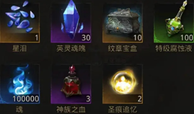 地下城堡3腐水泽国通关攻略