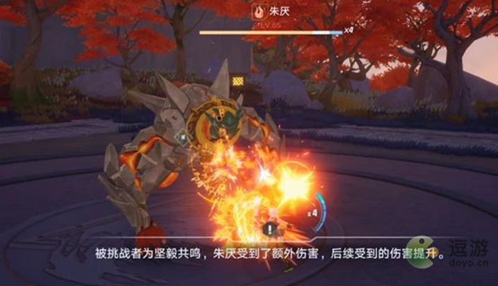 幻塔玄玉凶兵朱厌怎么打