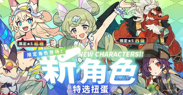 世界弹射物语泳蛾值不值得抽